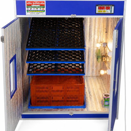 🐣হাঁস মুরগীর ৮০০ ডিমের ১০০% অটো ইনকিউবেটর || 800Egg Incubator price 2026
